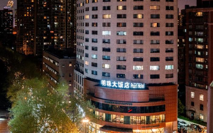 Pearl Shanghai Hotel