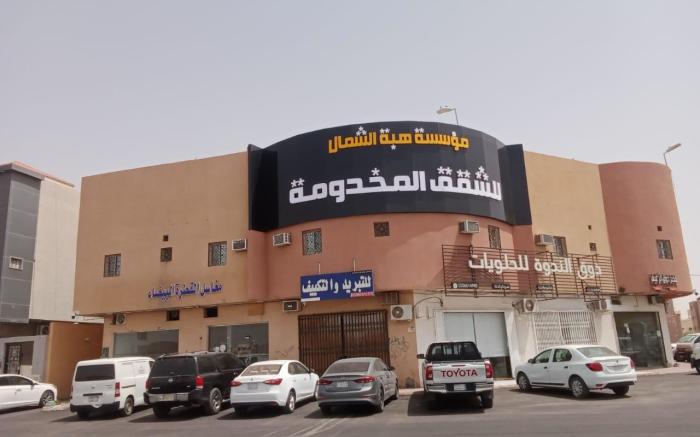 هبه الشمال للشقق المخدومه - North Heba Al Riyadh
