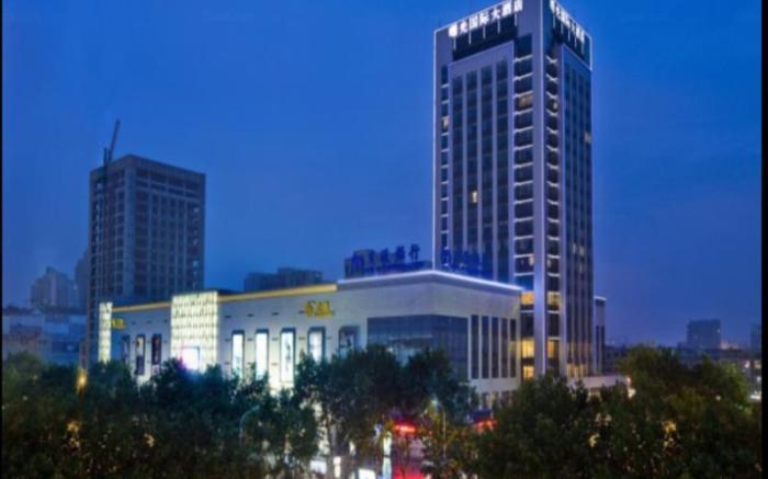 Shuguang International Hotel Huai'an