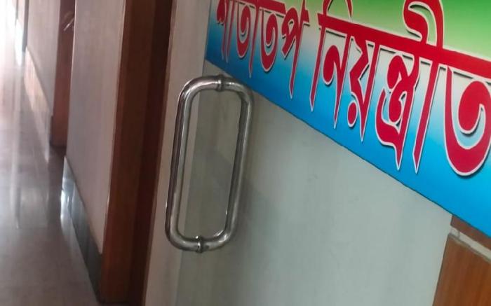 Hotel Mirpur 1 Residential
