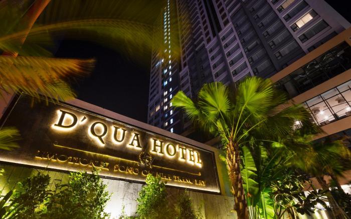 DQua Hotel