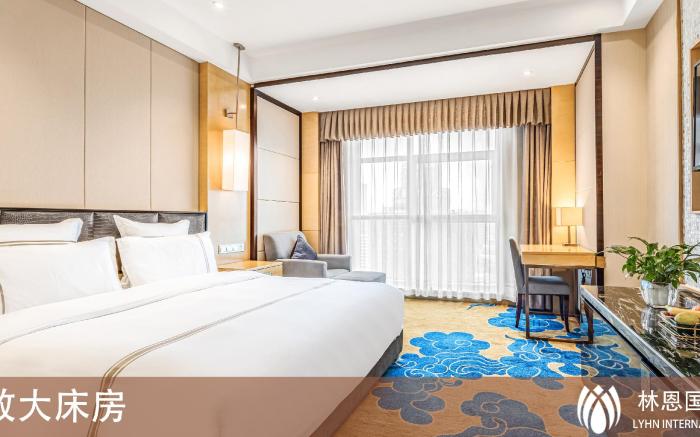 Lyhn International Hotel Chengdu Taikoo Li