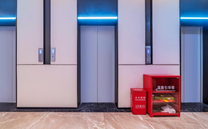 IU Hotel Chongqing Shiqiaopu Subway Station