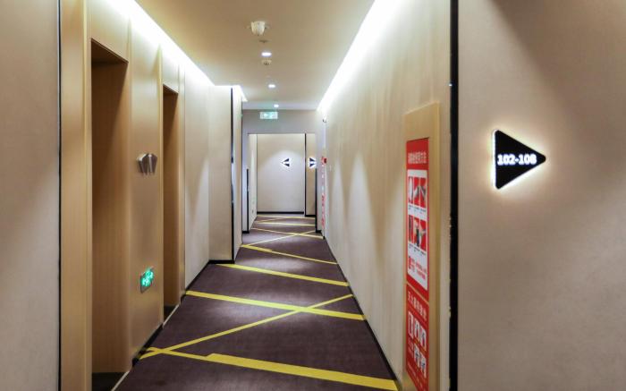 IU Hotel Yantai development zone golden beach Haishuigu