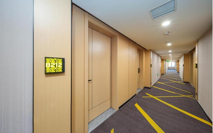 IU Hotel Zibo Hightech Zone Yumin Road