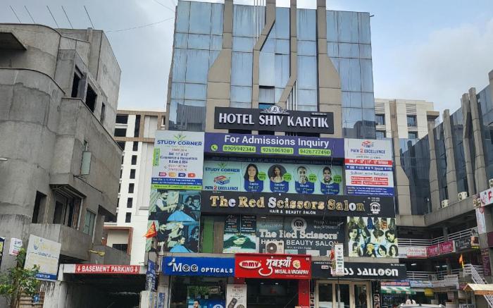  Hotel Shiv Kartik