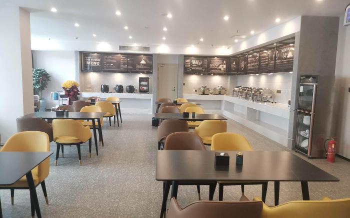 IU Hotel Tai'an Dongping County Government Hall Dongshun Square