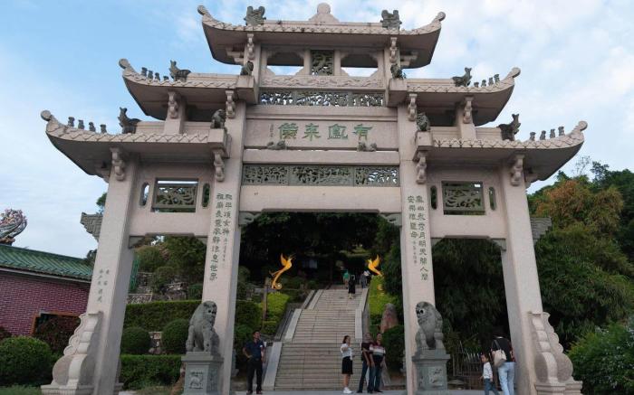 IU Hotel Shangwei City Government