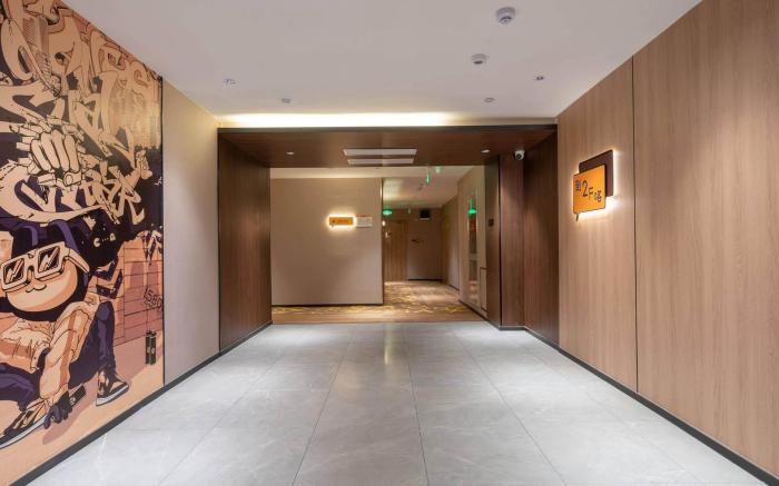 IU Hotel Zibo Liuquan Road