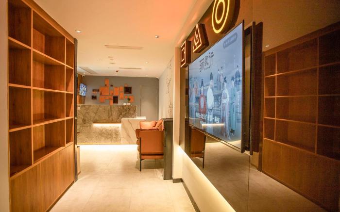 iu Hotel Guiyang Southwest Trade City Jinyang passenger station