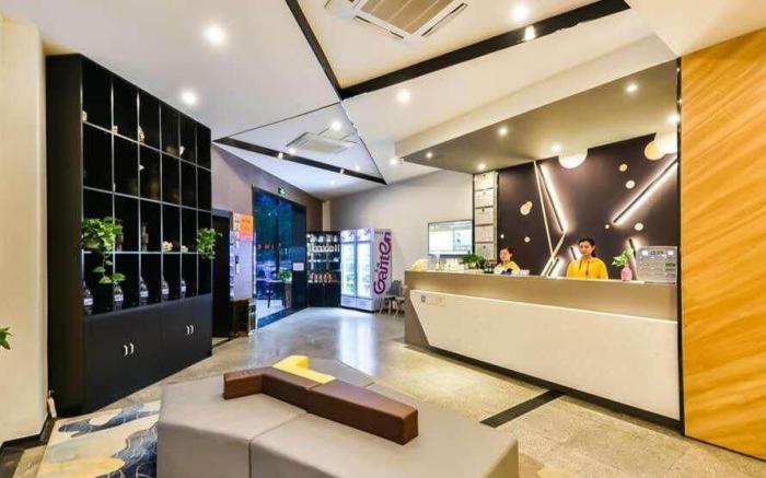 IU Hotel Shijiazhuang South Second Ring Road Huihua College