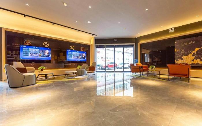 IU Hotel Lanzhou Railway Station Subway Station