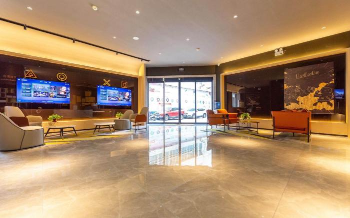 IU Hotel Lanzhou Railway Station Subway Station