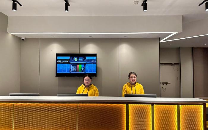 IU Hotel Cangzhou Yunhe District Shanghai Plaza