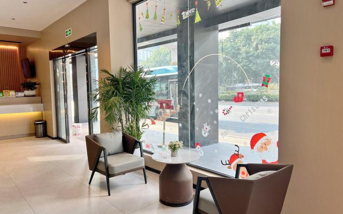 IU Hotel Chongqing Yuanjiagang Railway Station