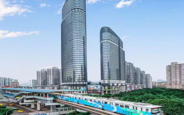 IU Hotel Chongqing Yuanjiagang Railway Station