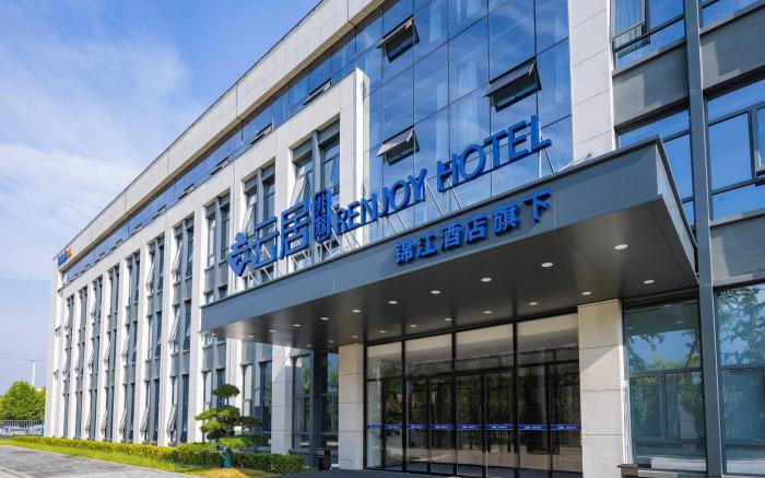 Renjoy Hotel Xi 'an High-tech Caotang Science Park