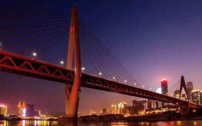 IU Hotel Chongqing Jiefangbei Hongya Cave