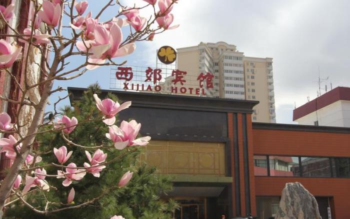 Xijiao Hotel
