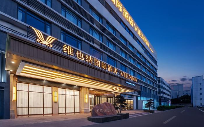 Vienna International Hotel Quanzhou Xixiamei