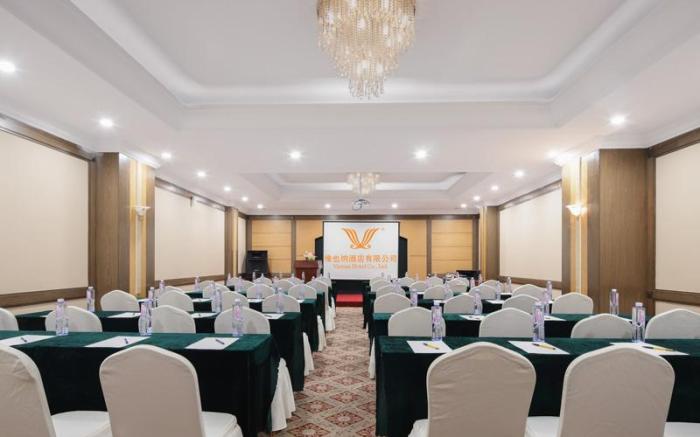 Vienna International Hotel Qingzhou Ancient City Songcheng