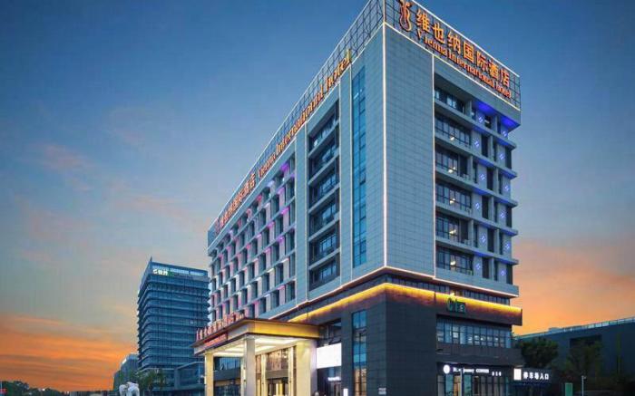 Vienna International Hotel Jiangsu Peixian Peigong Road Science and Technology Entrepreneurship Park