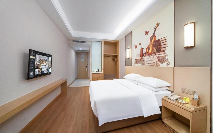 Vienna International Hotel Fujian Longyan Business District