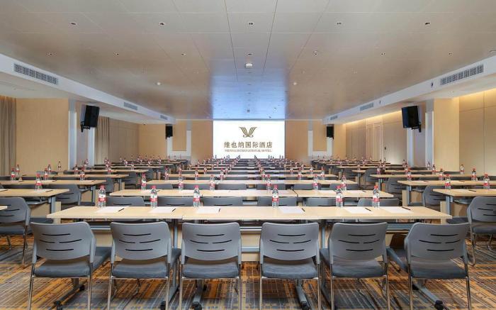 Vienna International Hotel 5.0 Sichuan Shehong Tulip