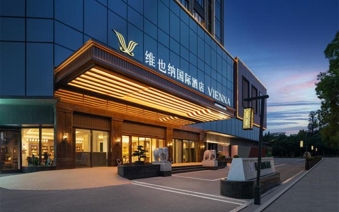 Vienna International Hotel 5.0 Fuzhou Cangshan Wanda Hongwan Metro Station