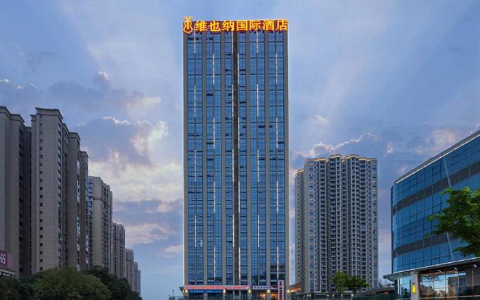 Vienna International Hotel Chongqing Konggang Airport