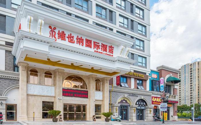 Vienna International Hotel Zhejiang Shaoxing East Station Shangyu Wanda