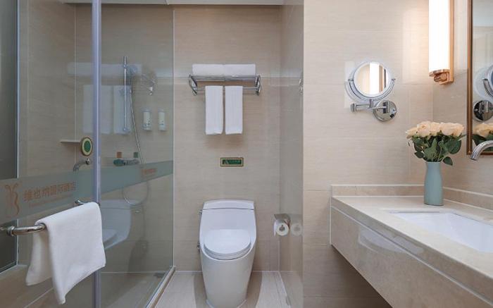 Vienna International Hotel Hefei Binhu Zhongyue Plaza