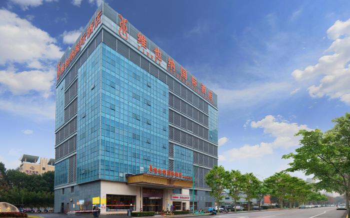 Vienna International Hotel Nanjing South Station Zhushan Road Metro Station