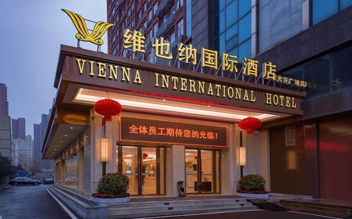 Vienna International Hotel Wuhan Optics Valley Square