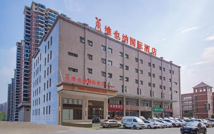 Vienna International Hotel Wuhan IKEA Garden Expo Park