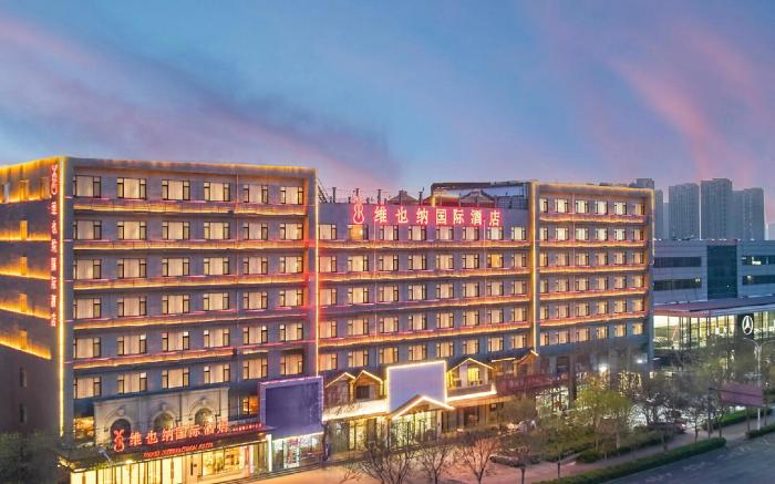 Vienna International Hotel Shandong International Convention and Exhibition Center