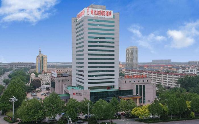 Vienna International Hotel Shandong Liaocheng Dongchang Lake High-speed Railway Station