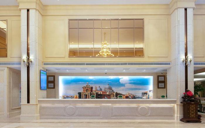 Vienna International Hotel Changsha Yuelu Mountain Riverside University Town