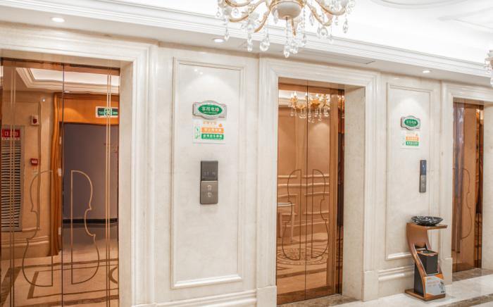 Vienna International Hotel Jiangxi Shangrao Yushan Sanqing Plaza