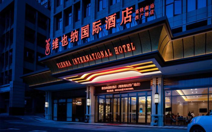 Vienna International Hotel Changsha High-speed Railway South Station West Square