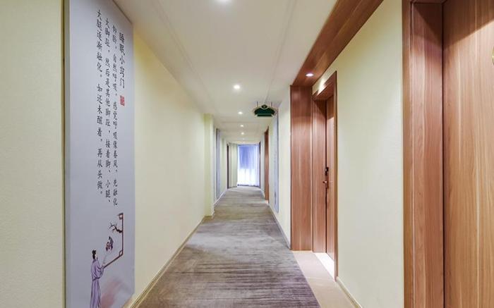 Vienna 3 Best Hotel Hefei Mingfa Plaza Silihe Road