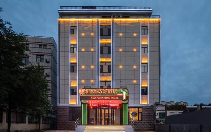 Vienna 3 Best Hotel Jinan Shandong University Xinglong Campus