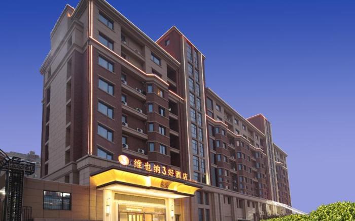 Vienna 3 Best Hotel Taiyuan High-Speed Railway Station Changfeng Street