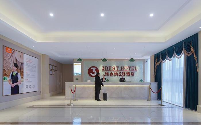 Vienna 3 Best Hotel Anhui Suzhou Xiao County Huangkou
