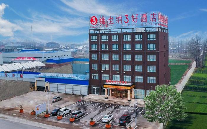 Vienna 3 Best Hotel Anhui Suzhou Xiao County Huangkou