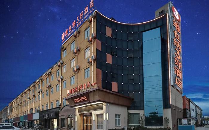 Vienna 3 Best Hotel Anhui Suzhou Xiao County Zheshang
