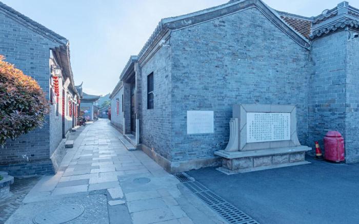 Magnotel Taixing Huangqiao