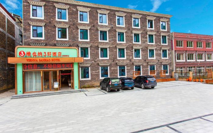 Vienna 3 Best Hotel Sichuan Kangding Xinduqiao
