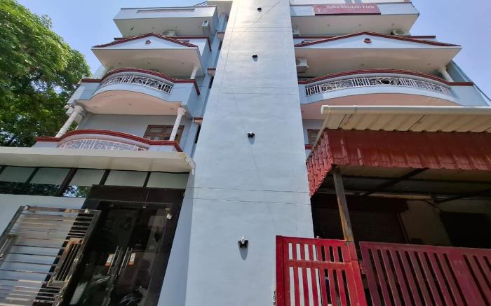 Baba Kinaram Kutir