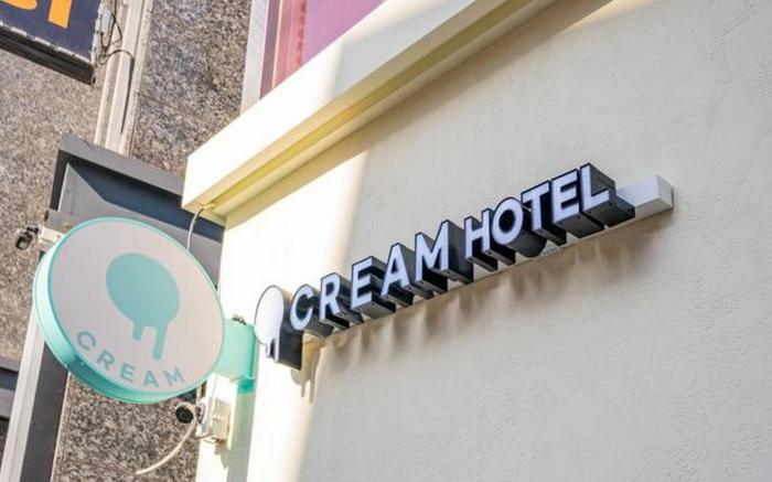 Guri Cream Hotel